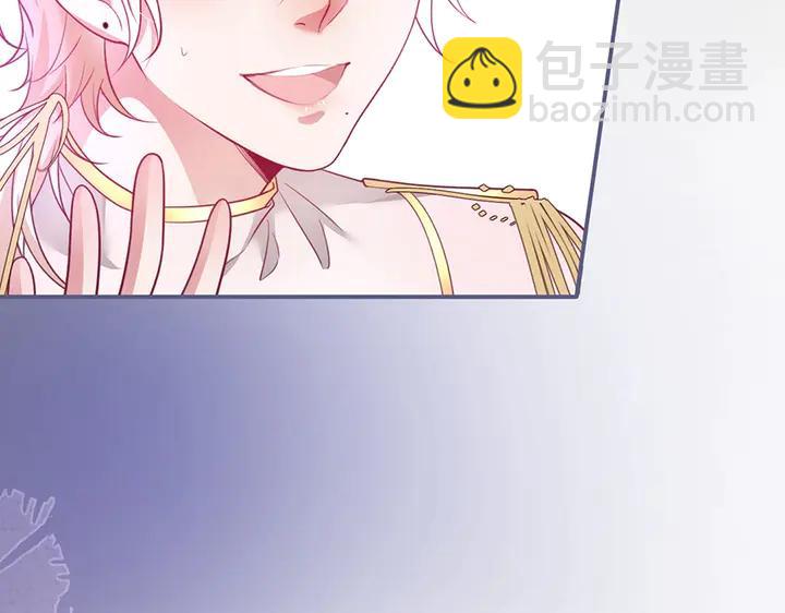 第80话 我没有我不是106