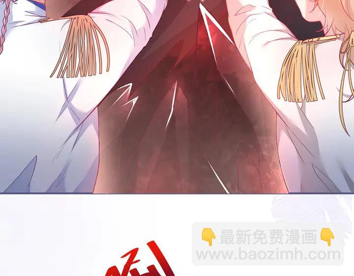 第80话 我没有我不是109