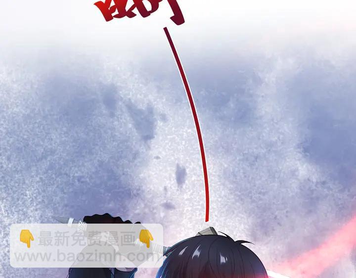 第80话 我没有我不是110