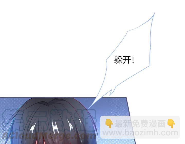 第80话 我没有我不是116