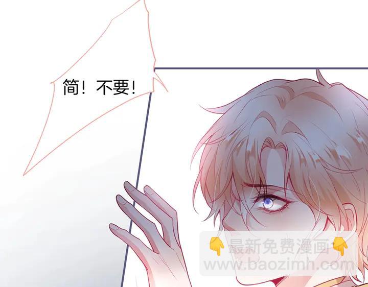 第80话 我没有我不是118