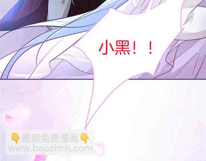 第80话 我没有我不是130