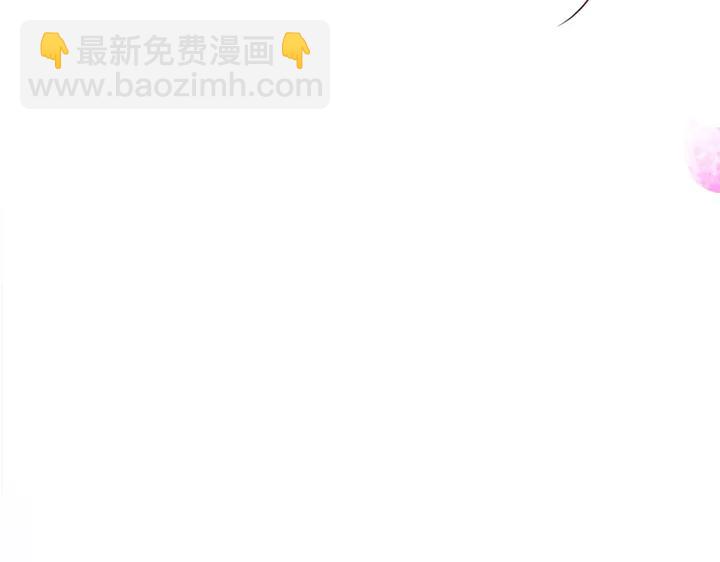 第80话 我没有我不是134