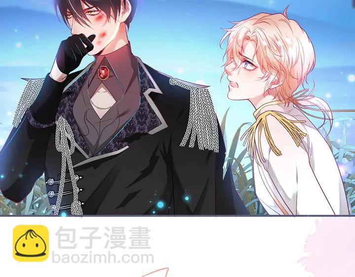 第80话 我没有我不是139