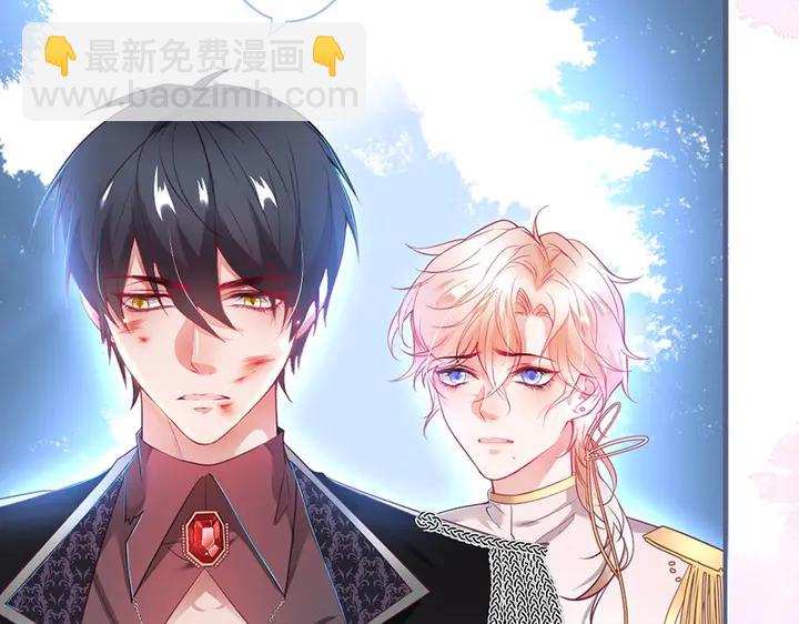 第80话 我没有我不是142