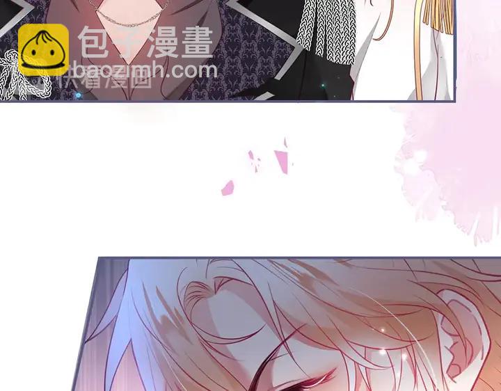 第80话 我没有我不是143