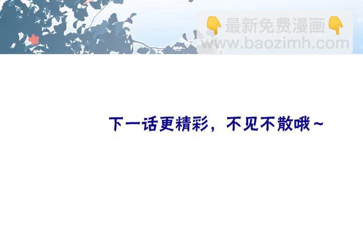 第80话 我没有我不是145