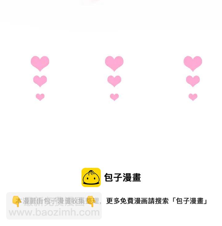 第80话 我没有我不是151
