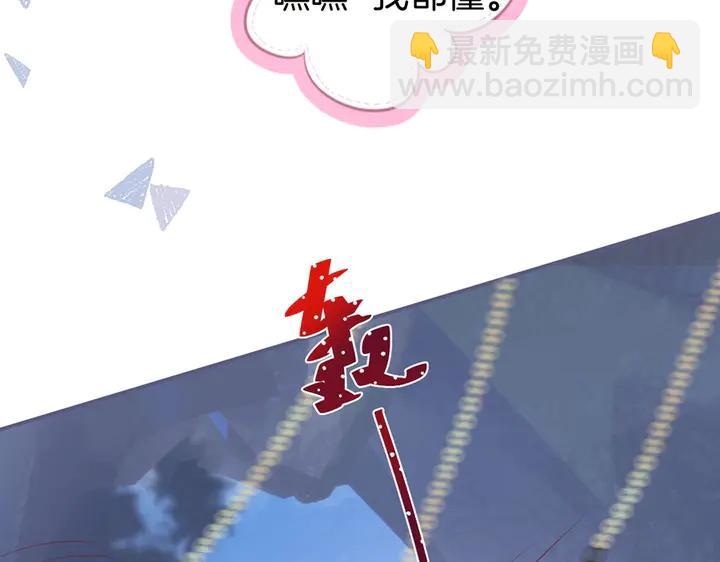 第80话 我没有我不是19