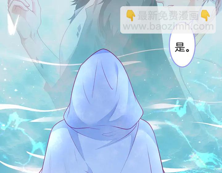 第80话 我没有我不是2