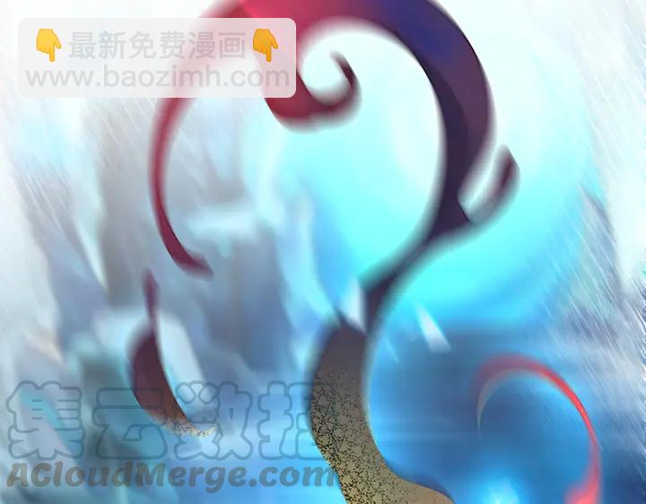 第80话 我没有我不是24