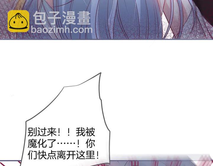 第80话 我没有我不是27