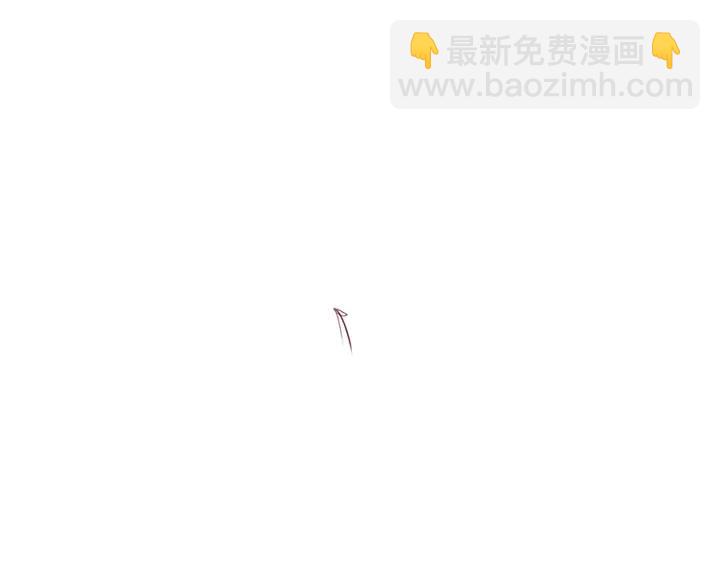 第80话 我没有我不是29