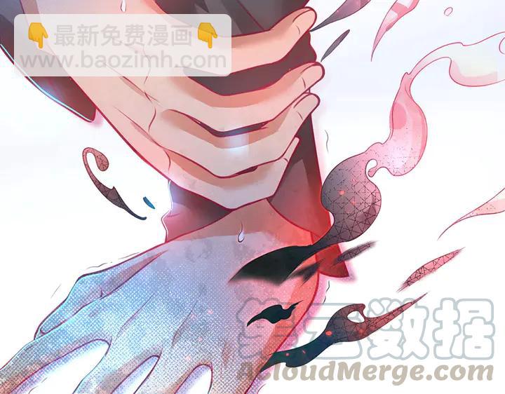 第80话 我没有我不是36