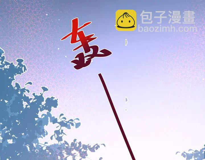 第80话 我没有我不是42