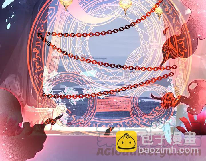 第80话 我没有我不是44