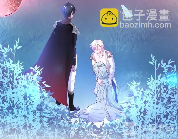 第80话 我没有我不是45