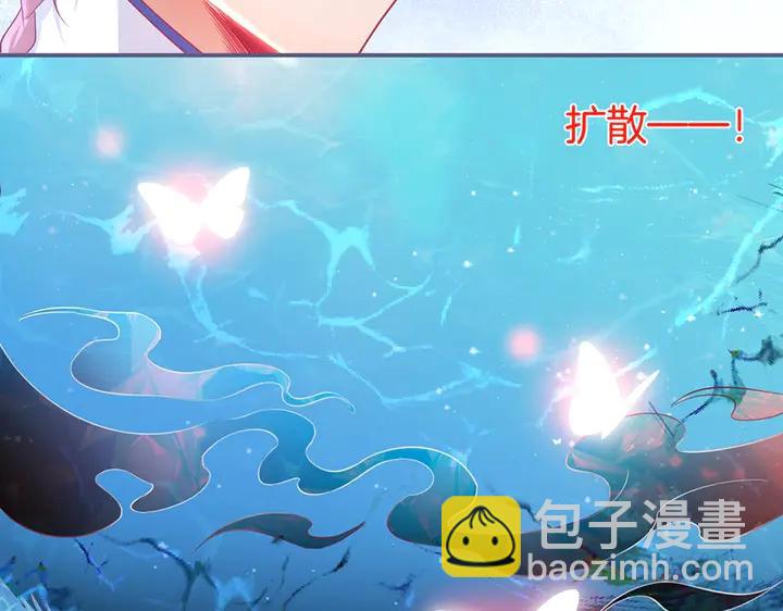 第80话 我没有我不是5