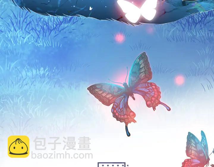 第80话 我没有我不是6