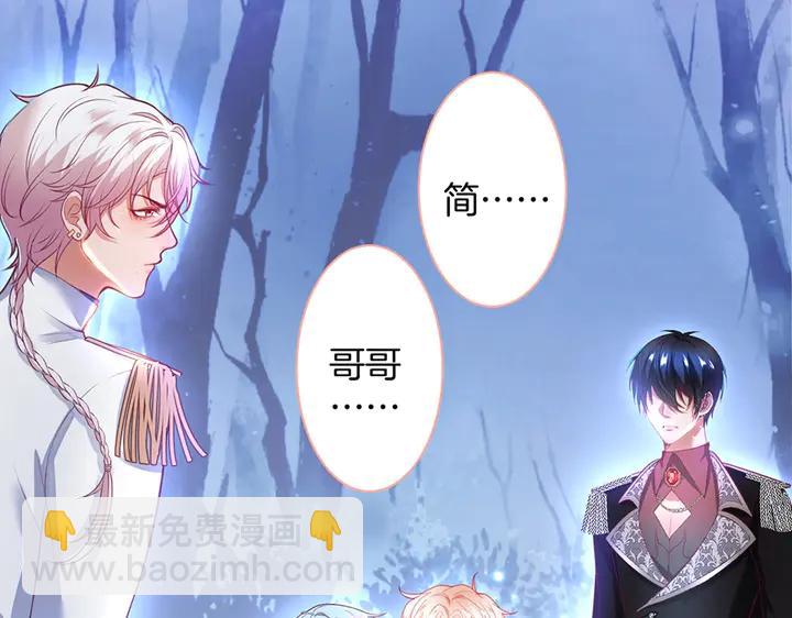 第80话 我没有我不是61