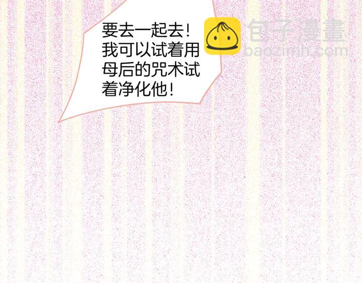 第80话 我没有我不是65