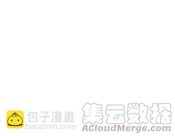 第80话 我没有我不是68