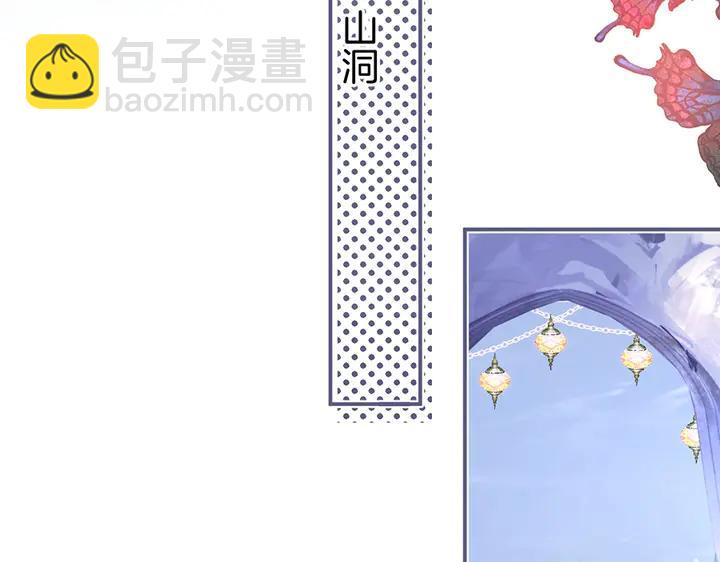 第80话 我没有我不是7