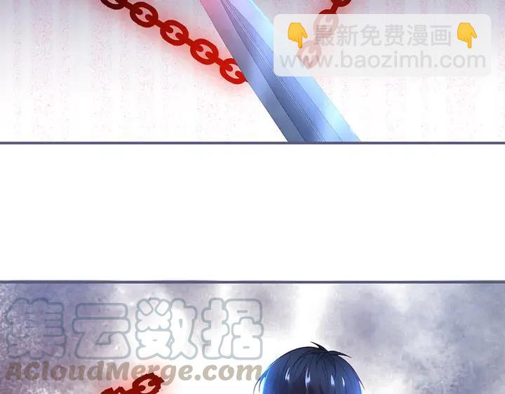第80话 我没有我不是76
