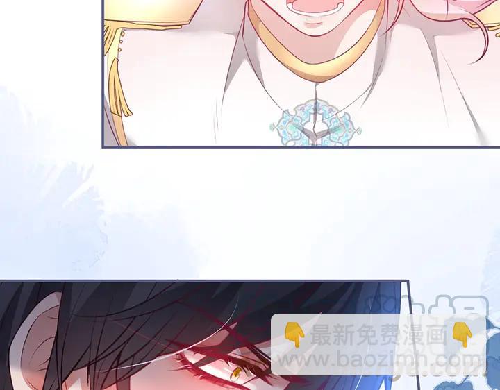 第80话 我没有我不是80