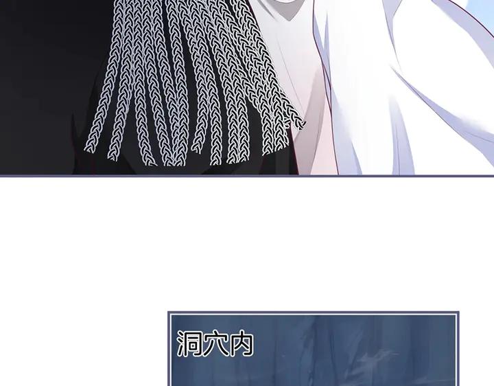 第80话 我没有我不是83