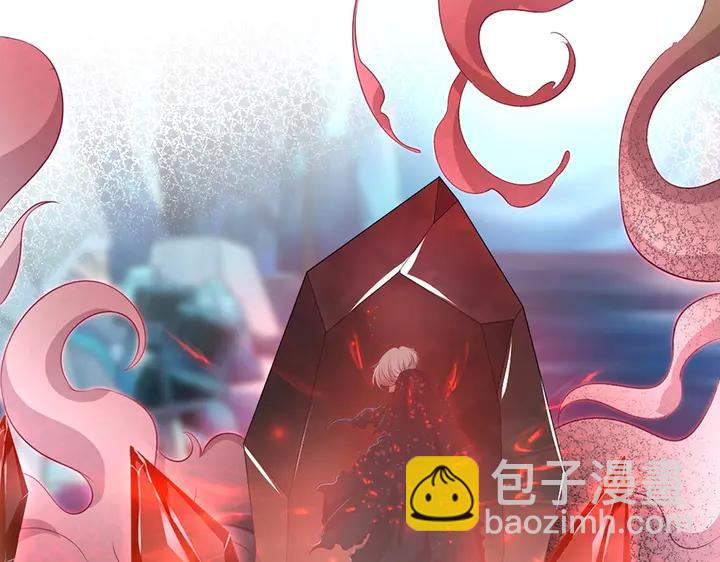 第80话 我没有我不是85