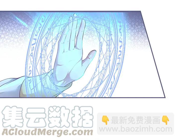 第80话 我没有我不是88