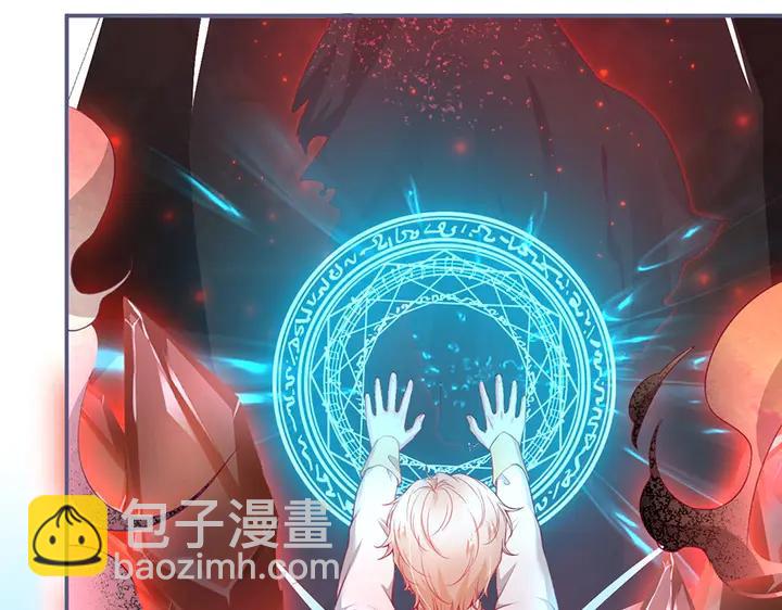 第80话 我没有我不是89