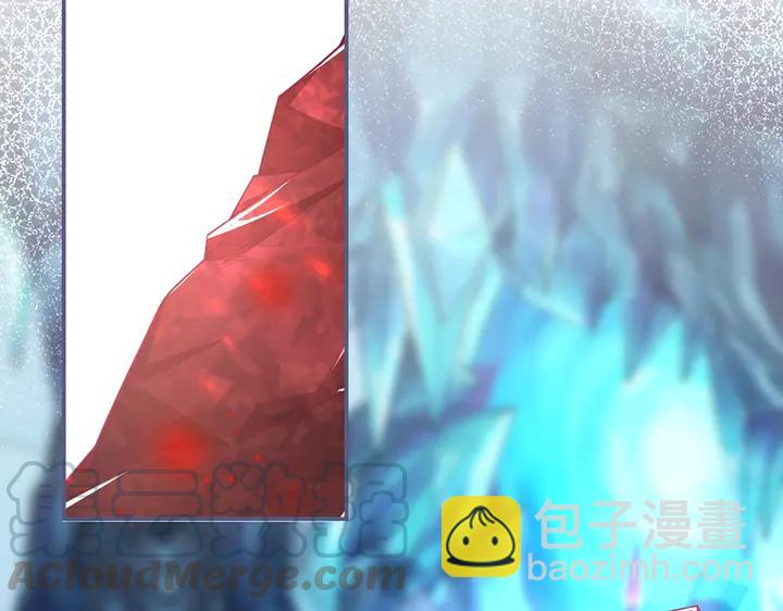 第80话 我没有我不是96
