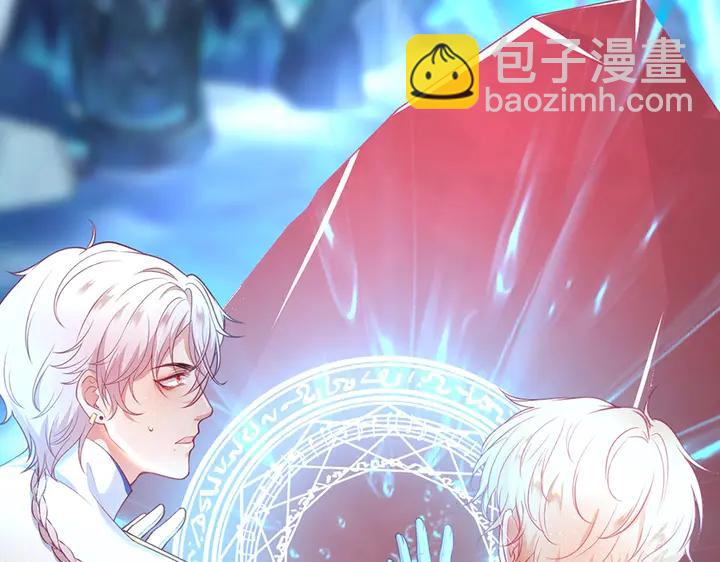 第80话 我没有我不是97