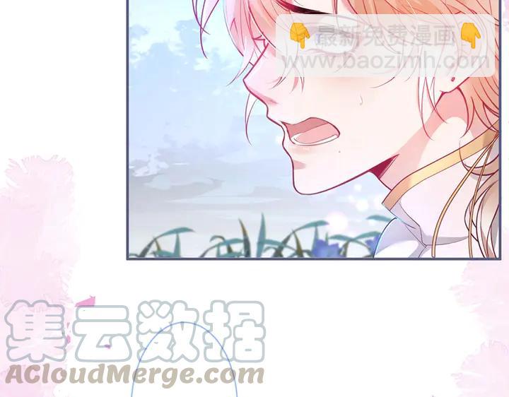 第81话 担心我了吗108