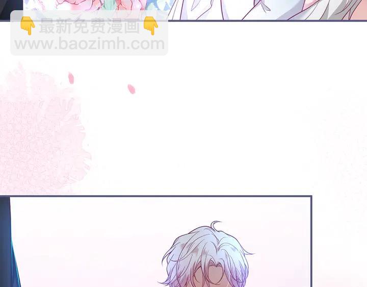 第81话 担心我了吗11