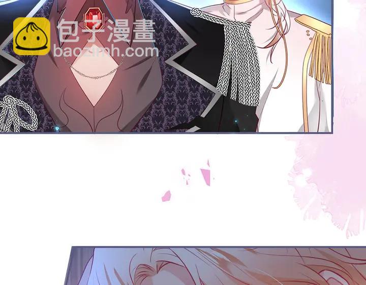 第81话 担心我了吗110