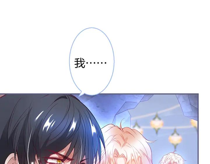 第81话 担心我了吗115