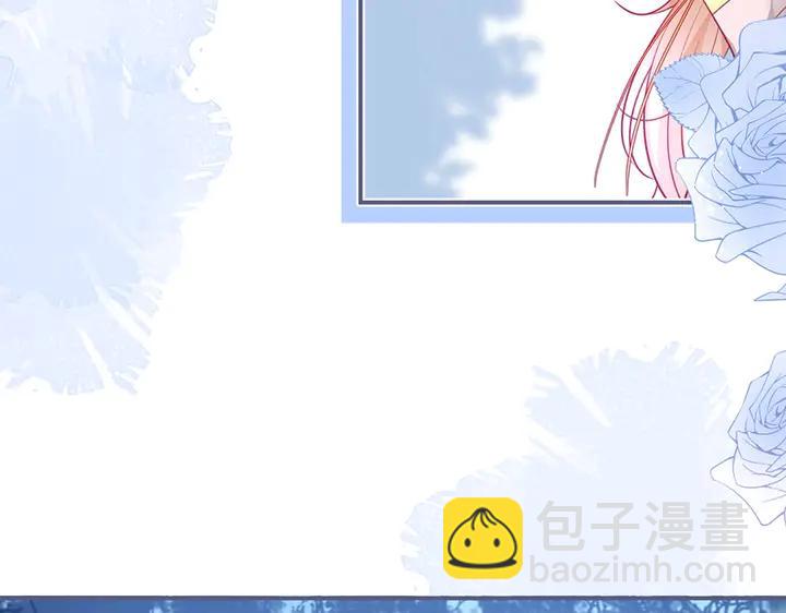 第81话 担心我了吗125