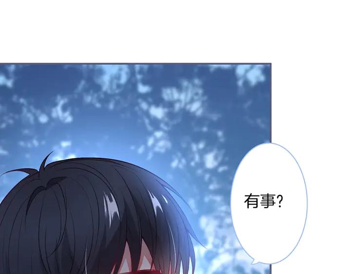 第81话 担心我了吗129