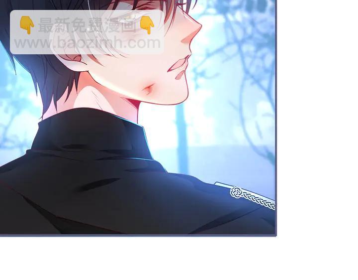 第81话 担心我了吗130