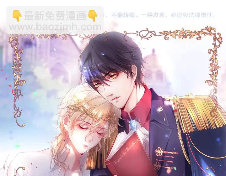 第81话 担心我了吗151