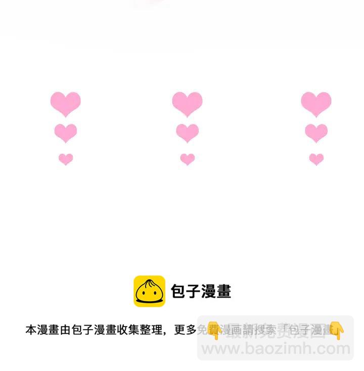 第81话 担心我了吗153