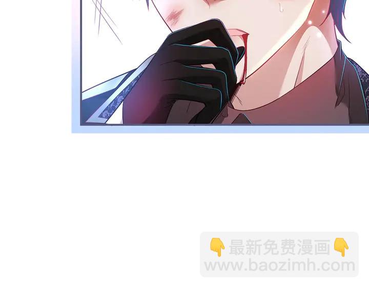 第81话 担心我了吗19