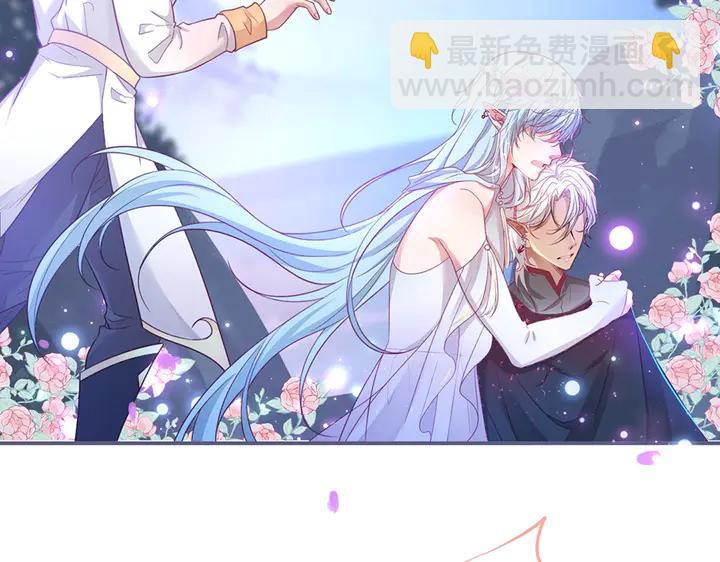 第81话 担心我了吗2