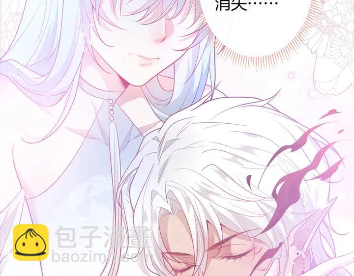 第81话 担心我了吗22