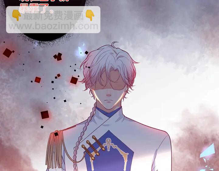 第81话 担心我了吗27