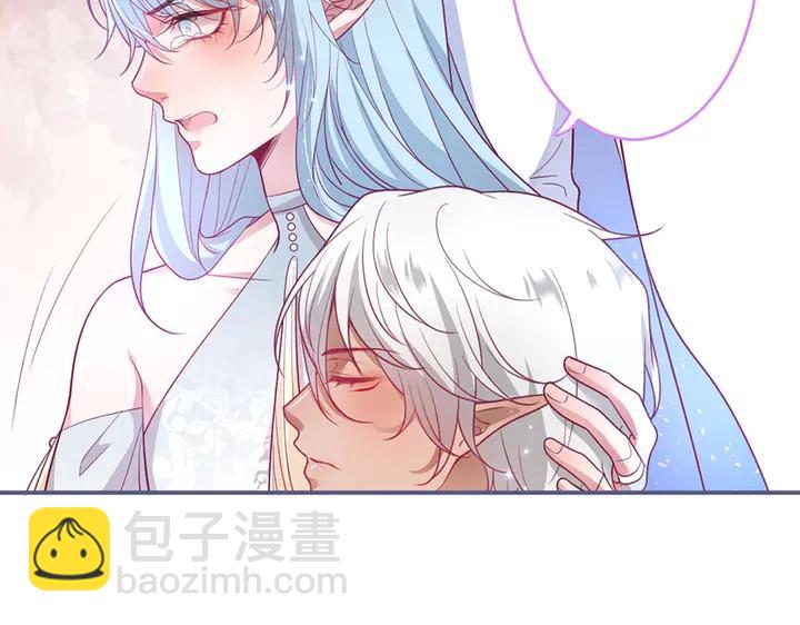 第81话 担心我了吗29