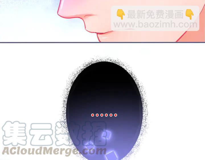 第81话 担心我了吗36